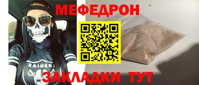 дмт Ирбит