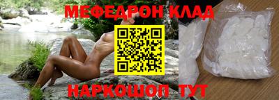 мдпв Жуковский