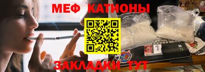 mdpv Заволжье