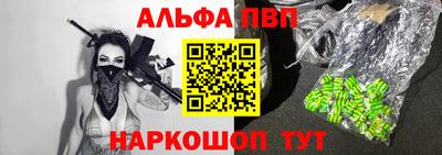 мдпв Жуковский