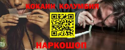 mdpv Заволжье