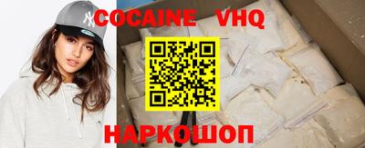 ПСИЛОЦИБИНОВЫЕ ГРИБЫ Заводоуковск