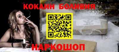 ПСИЛОЦИБИНОВЫЕ ГРИБЫ Заводоуковск
