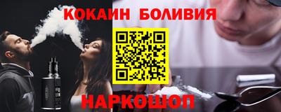a pvp Изобильный