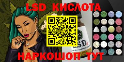 ПСИЛОЦИБИНОВЫЕ ГРИБЫ Заводоуковск