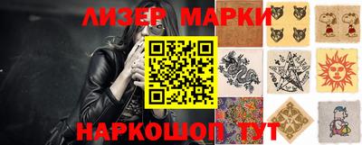 ПСИЛОЦИБИНОВЫЕ ГРИБЫ Заводоуковск
