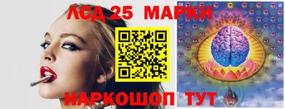 mdpv Заволжье