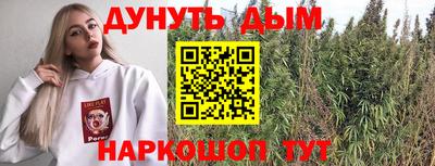 mdpv Заволжье