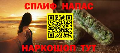 ПСИЛОЦИБИНОВЫЕ ГРИБЫ Заводоуковск