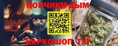 мдпв Жуковский