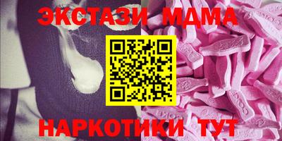 mdpv Заволжье