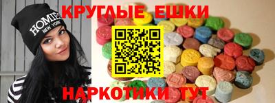 мдпв Жуковский