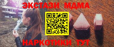 a pvp Изобильный