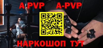мдпв Жуковский