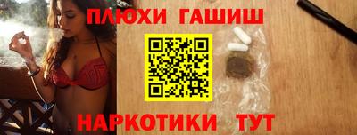 мдпв Жуковский