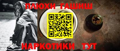 мдпв Жуковский