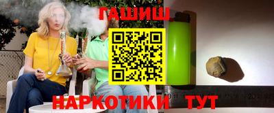 mdpv Заволжье