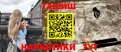 mdpv Заволжье