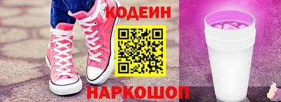 mdpv Заволжье
