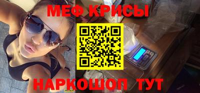 ПСИЛОЦИБИНОВЫЕ ГРИБЫ Заводоуковск