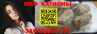 ПСИЛОЦИБИНОВЫЕ ГРИБЫ Заводоуковск