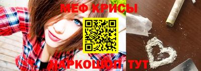 mdpv Заволжье