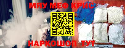 mdpv Заволжье