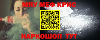 ПСИЛОЦИБИНОВЫЕ ГРИБЫ Заводоуковск