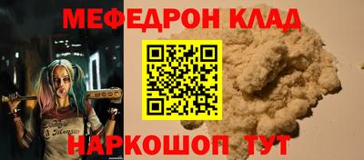 ПСИЛОЦИБИНОВЫЕ ГРИБЫ Заводоуковск