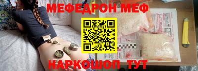 мдпв Жуковский