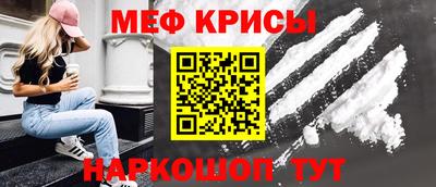 ПСИЛОЦИБИНОВЫЕ ГРИБЫ Заводоуковск