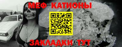 ПСИЛОЦИБИНОВЫЕ ГРИБЫ Заводоуковск